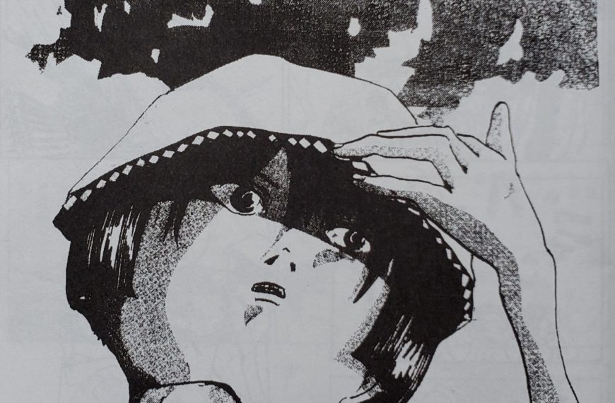 カニバリ(漫画)