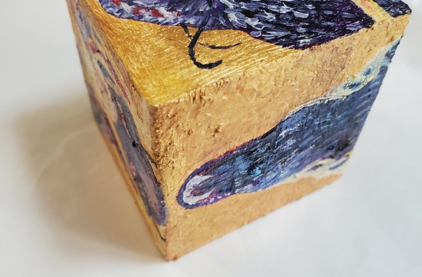 神獣賽子　橋姫