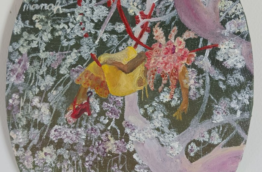 うけもちのかみ