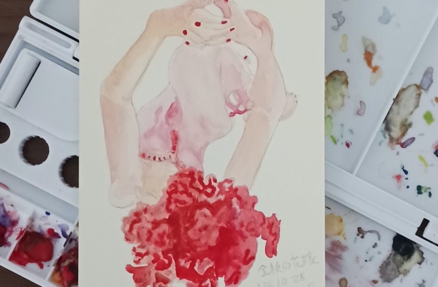 金枝の花嫁（ハガキサイズ）