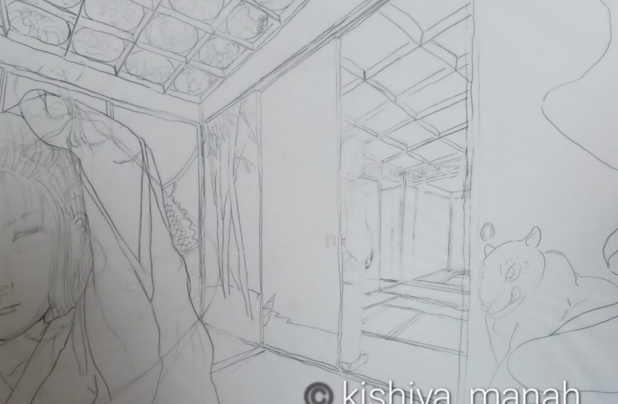 赤堀道元の娘　頁５ 不思議な赤堀道元の娘ー下描き