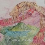 赤堀道元の娘　頁２ 日光の龍神と赤城山の百足神の闘い