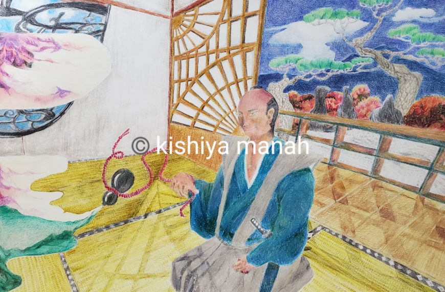 赤堀道元の娘　頁１ 赤堀道元 語り始めること