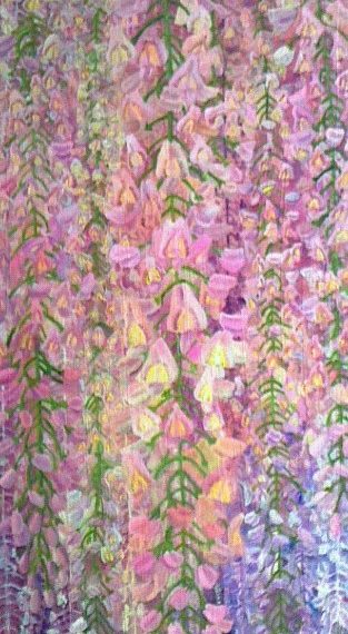 藤～ハルヤマカスミオトコ～